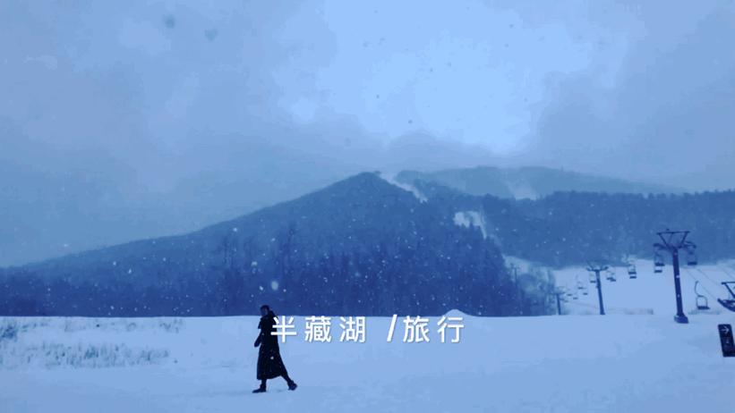 跟台湾小哥哥一起骑着雪地摩托车在北海道的雪地里野