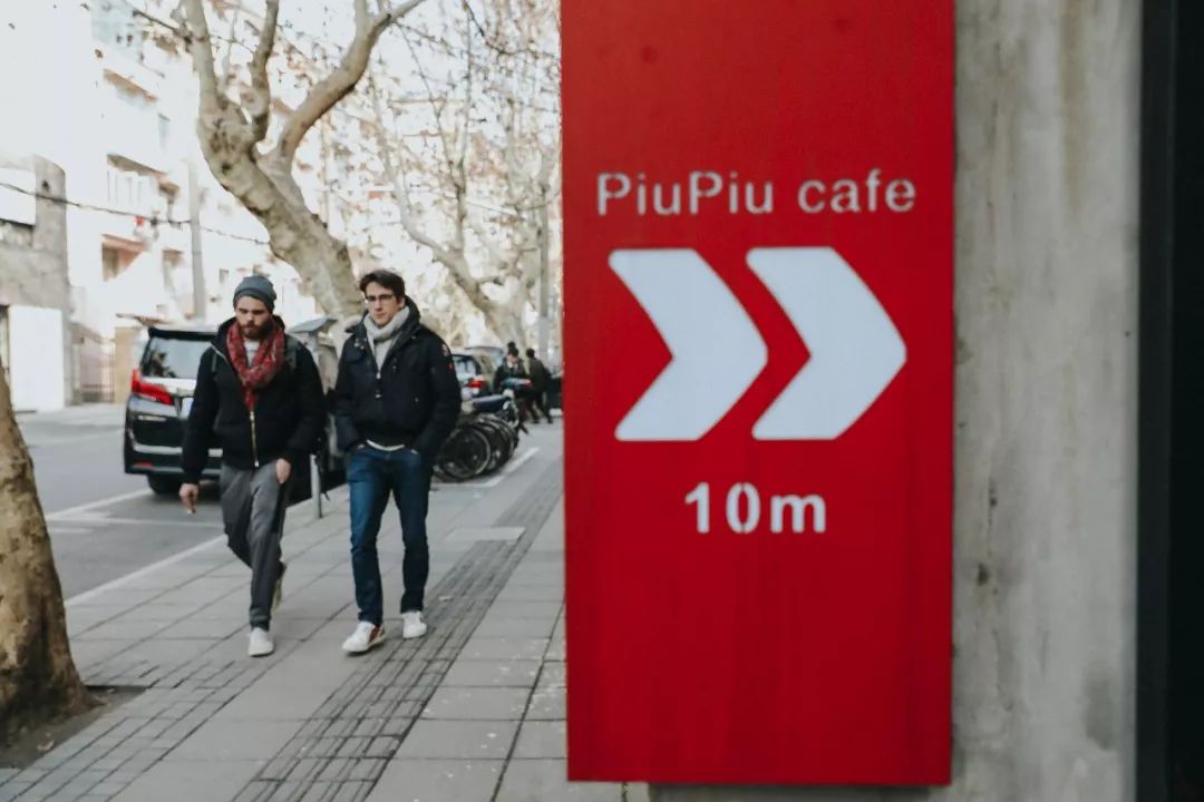 魔都咖啡地图,魔都人气咖啡图鉴