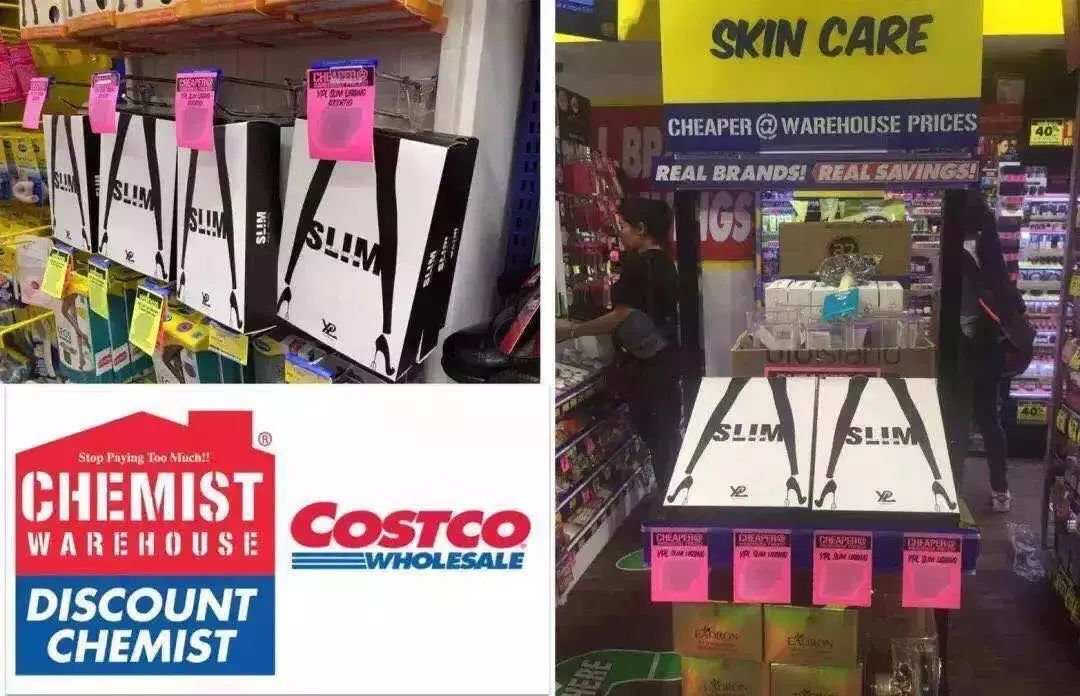 一分钟卖出一件衣服,轻松显瘦十几斤的塑身衣