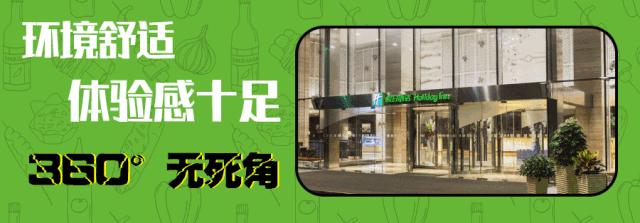 海立泽海鲜自助铁板烧优惠券,九品29元自助小火锅优惠团购