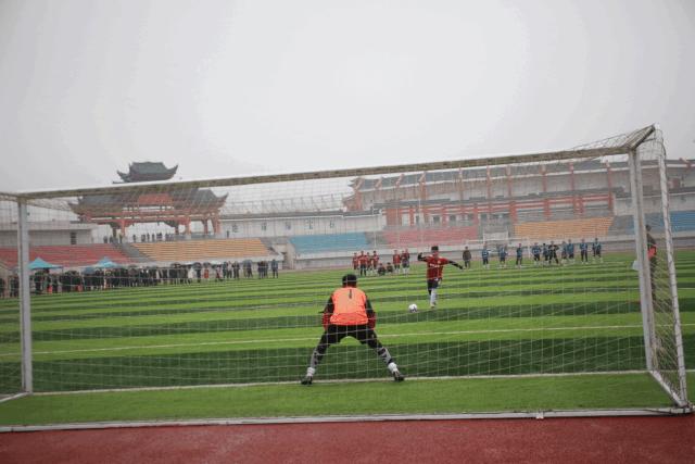 体育旅游嘉年华,体育嘉年华都有什么活动