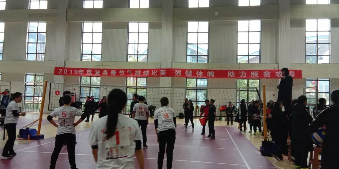 体育新年活动主题名称,体育旅游嘉年华