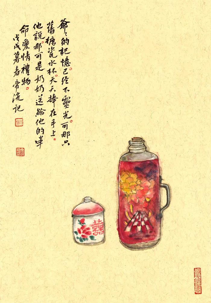 时光一直在流动,时光走了我还在