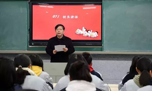 北京电影学院开学第一课流浪地球,科学公开课流浪地球中的硬核科学