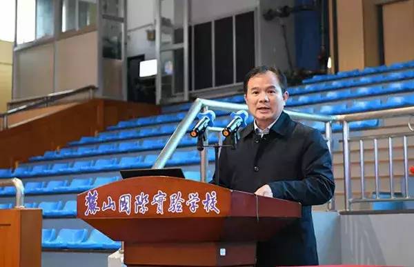 北京电影学院开学第一课流浪地球,科学公开课流浪地球中的硬核科学