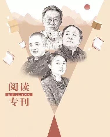 叶兆言南京传,叶兆言关于南京的书