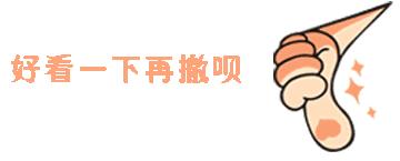 神回复!被告人:我从没贩过毒,只是给别人“代购”了*品毒**……