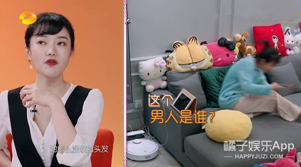 我家那闺女四大女嘉宾,我家那闺女第二季女嘉宾