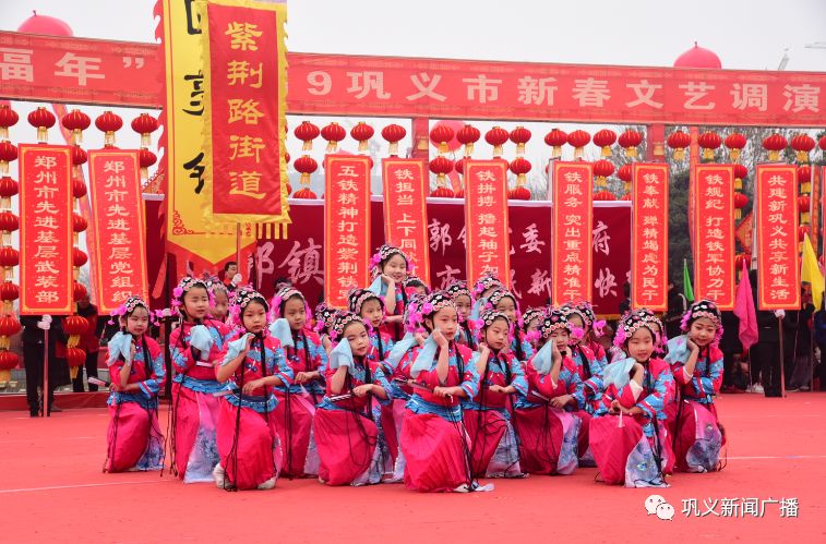 巩溪村闹元宵,多彩郑州市民俗闹元宵