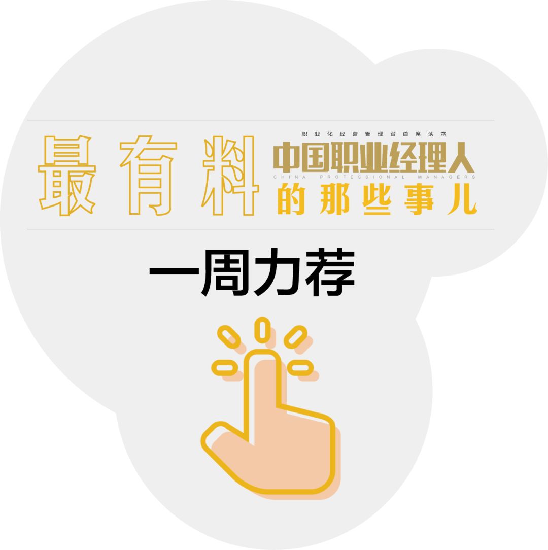 原申花队朱俊,朱骏和申花