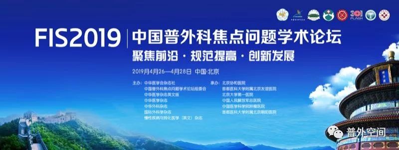 直肠癌吻合口瘘护理问题及措施,直肠癌吻合口瘘什么原因