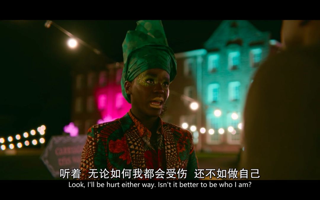 《*爱性**自修室》：高中生的性烦恼，有些还挺超纲的