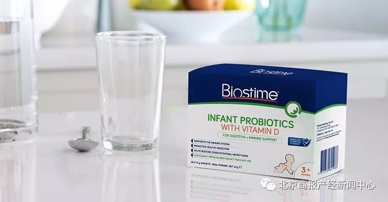 合生元澳洲市场,澳洲版合生元在澳洲卖吗