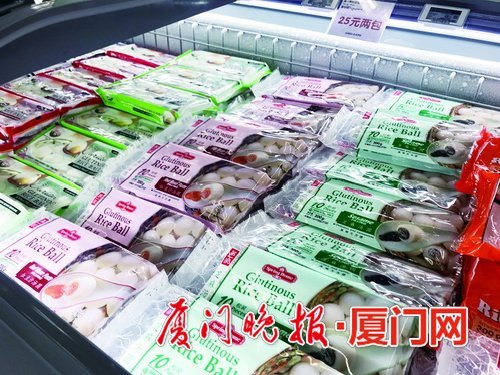 今年汤圆新款,佳节将至京城元宵汤圆热销