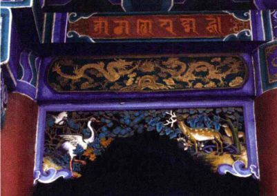 雀替百科简介,雀替什么意思