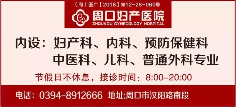 沈丘县教师招聘信息最新,沈丘县公开招聘教师