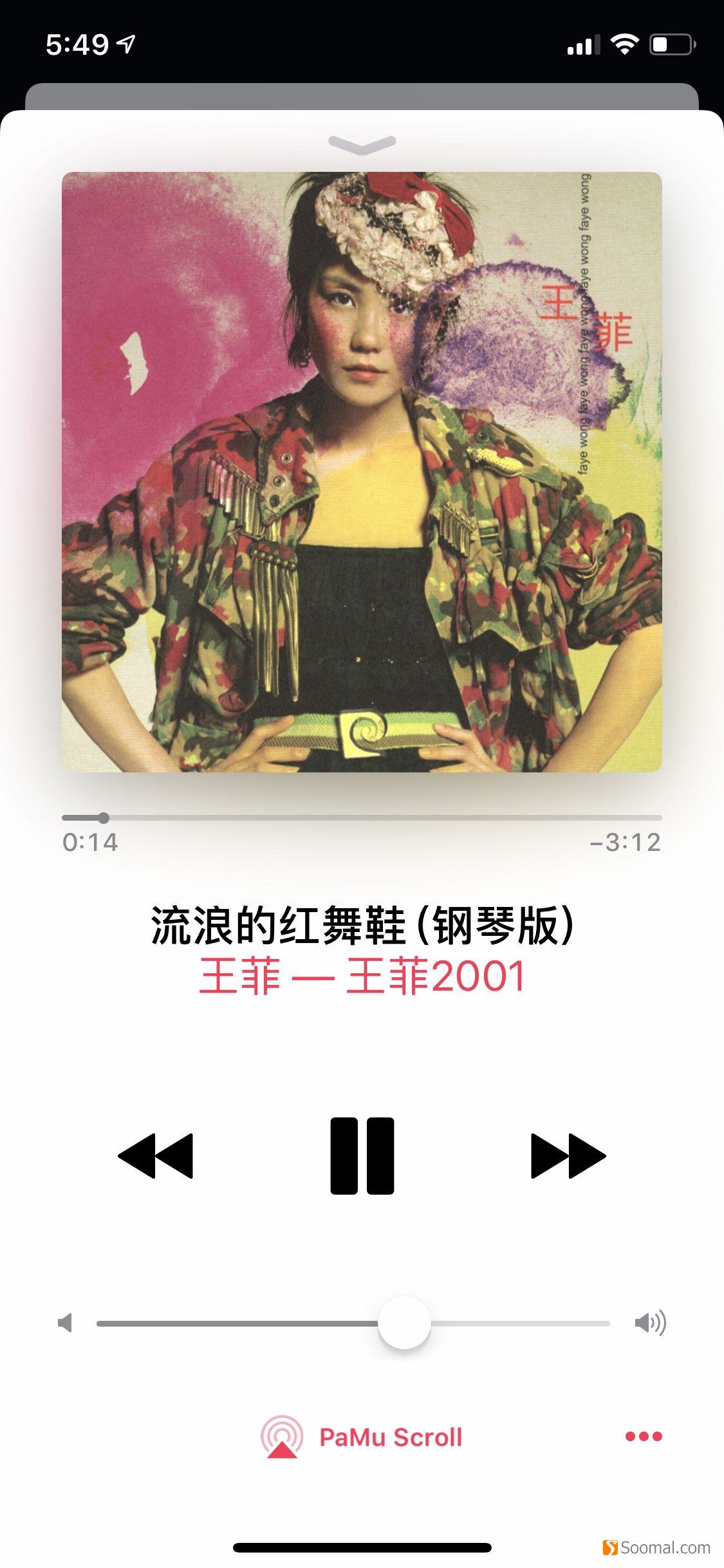 派美特pamuslide真无线降噪耳机,派美特pamuunique蓝牙耳机评测