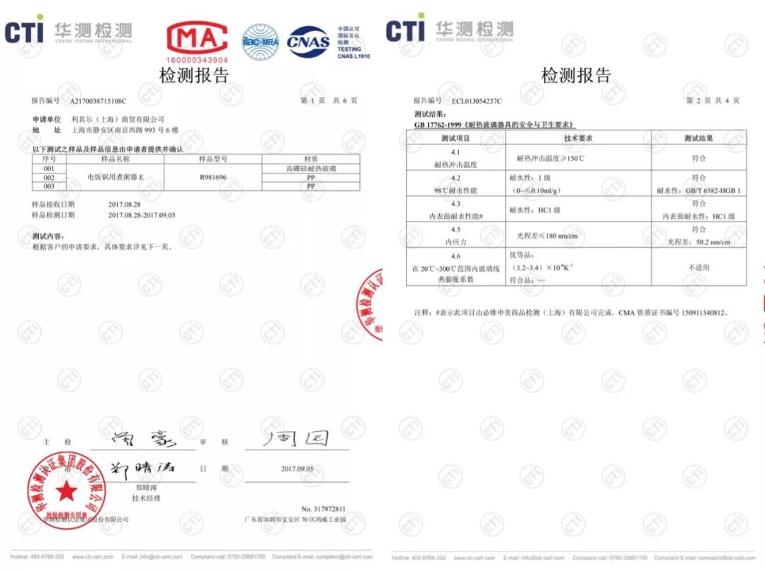 方便又快捷的辅食,便宜好用的辅食工具品牌