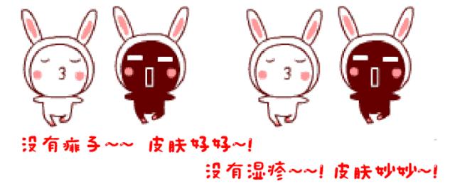 冬春季节皮肤干燥用什么护肤品,吃什么冬季皮肤不干燥