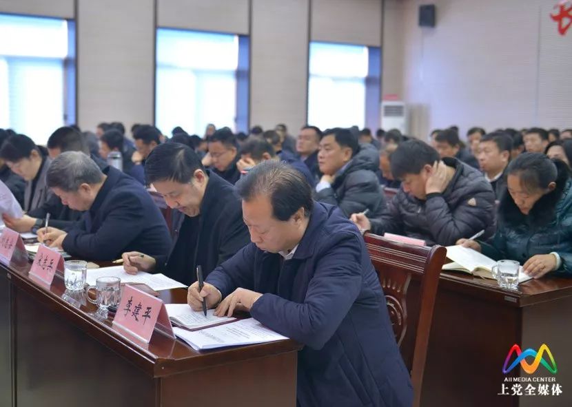 召开全省改革创新奋发有为大讨论,改革创新奋发有为大讨论资料