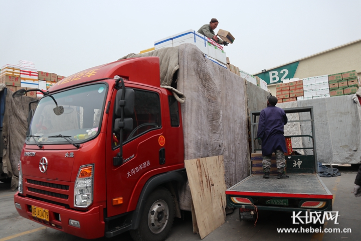 河北省新发地未来怎么规划,新发地市场里的商机