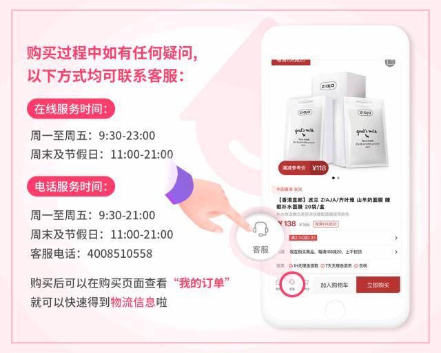 去黑头比较好用的产品,去黑头效果最好的几款产品