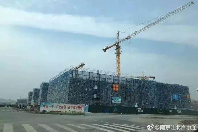 南京江北新区学区划定一般几月份,南京江北新区学区公开