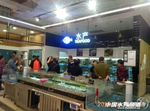 中国水产品市场情况分析,2023水产品批发市场分析报告