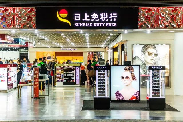 山东首家国人市内免税店,国内免税店购物必买