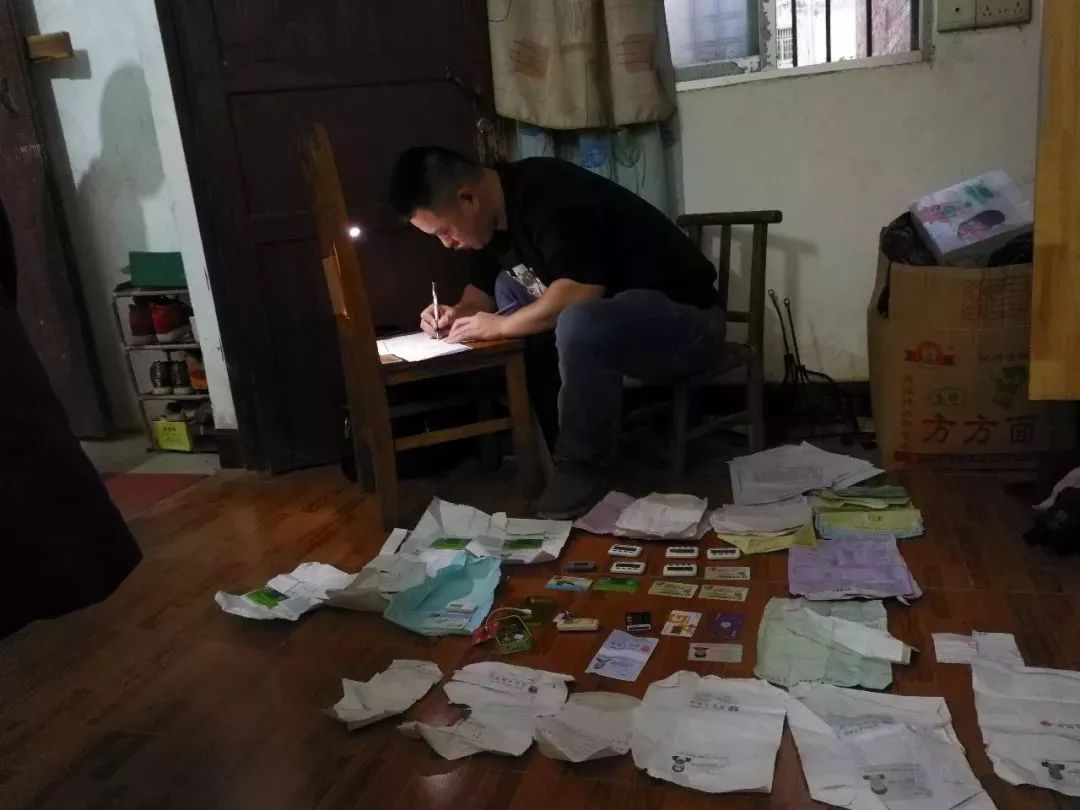 广西玉林电信诈骗通缉犯最新,广西玉林最近落网电诈人员名单