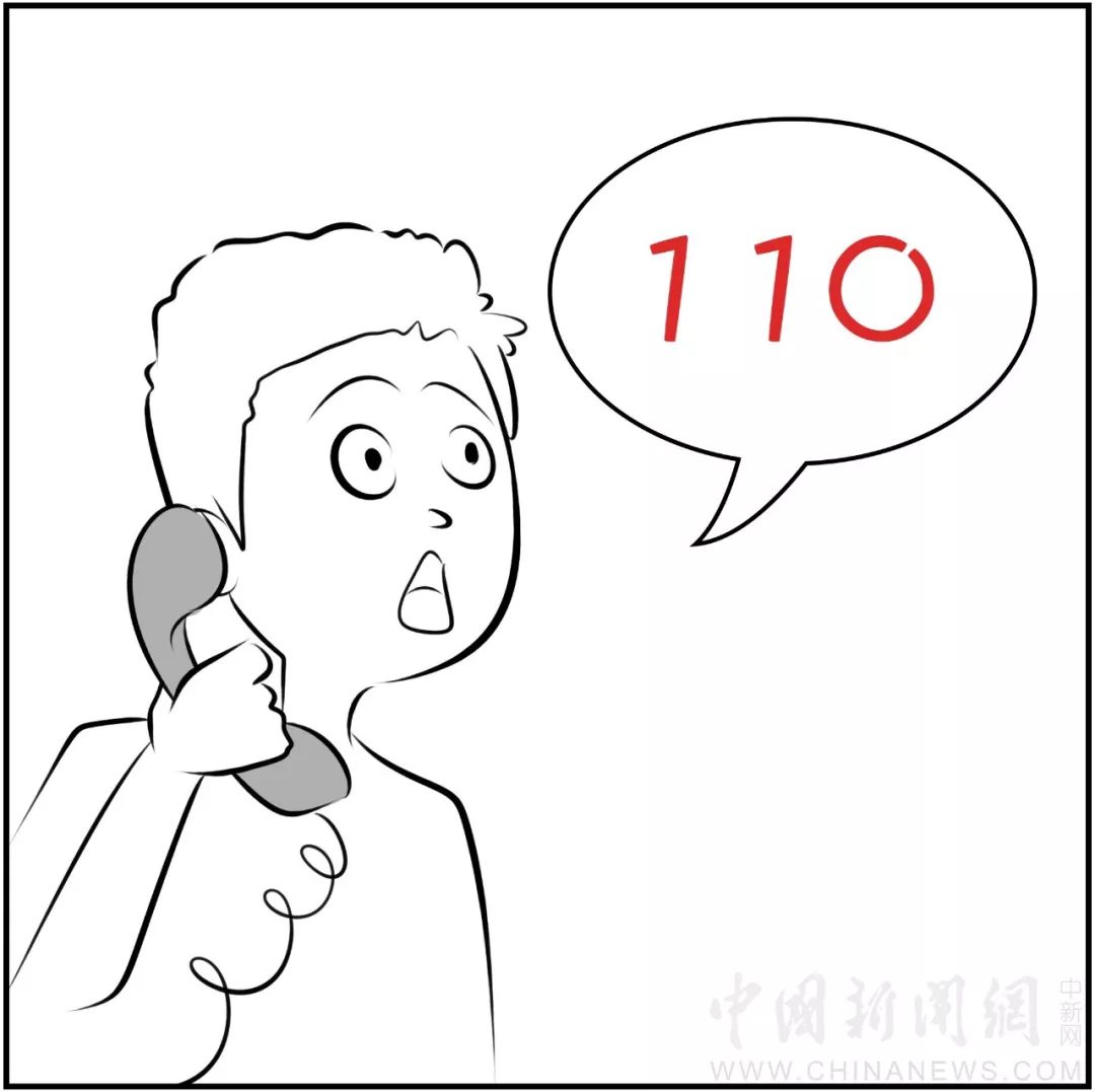 正确的防卫姿势图解,正确防卫姿势图解