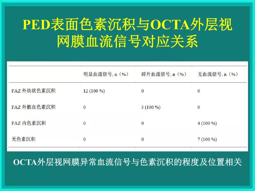 明者远见于未萌原文,明者远见于未萌解释