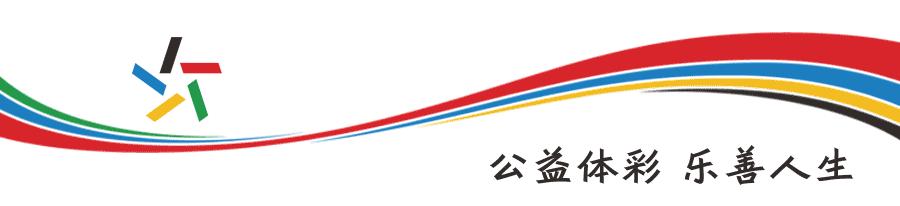 浙江大乐透中三千万大奖,浙里购车抽奖名单