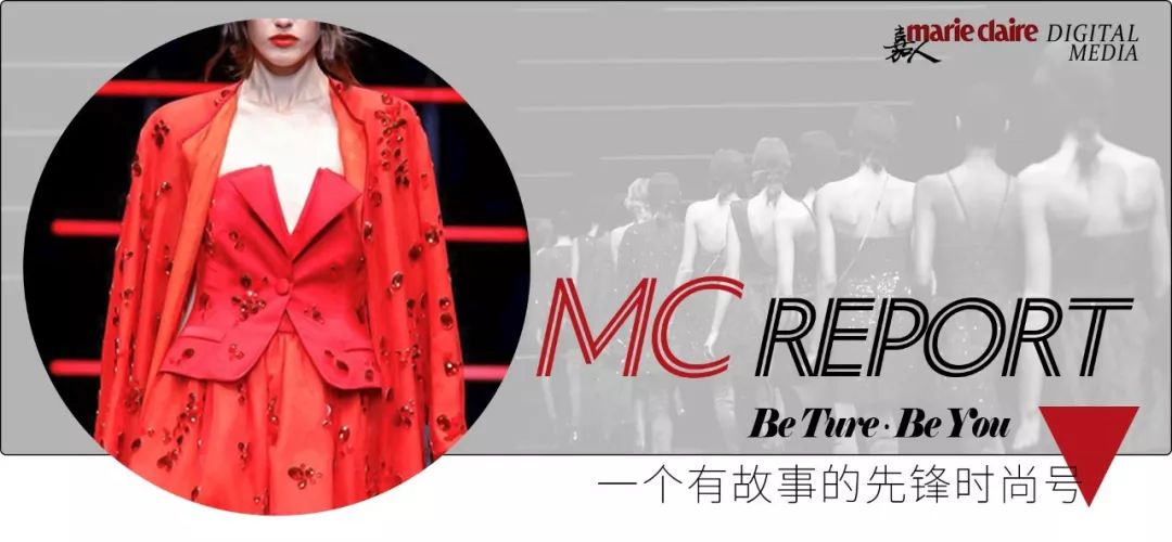 看完这场EmporioArmani，我终于感受到自由女性的魅力