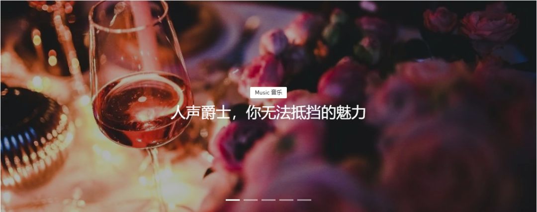 有关体育的经典歌曲,当竞技体育遇到音乐