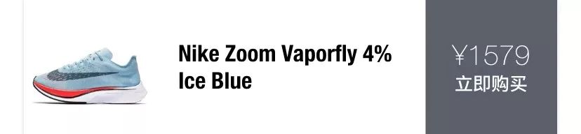 nike9大核心科技介绍,nike科技全系列介绍