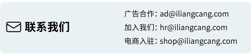 又美又好用的小众洗护,藏着你对生活的细腻追求