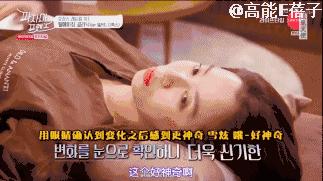 贝嫂同款乳液、皇室*用御**精油！变美从这篇女神必备清单开始