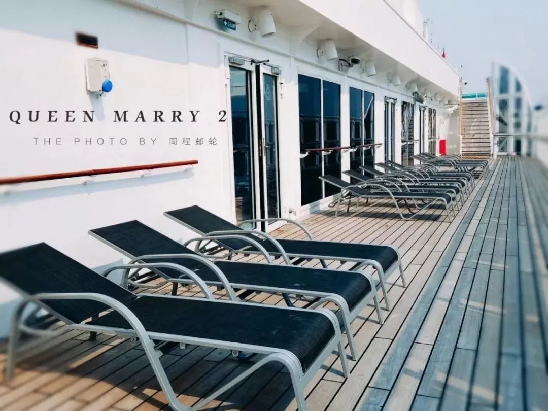 玛丽皇后2号邮轮体验,玛丽女王号邮轮豪华