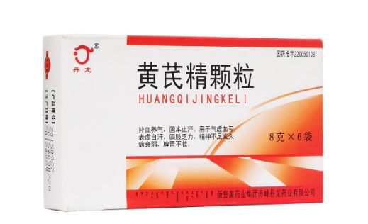 12种药物变非处方,国家药监局四种药转换为非处方药