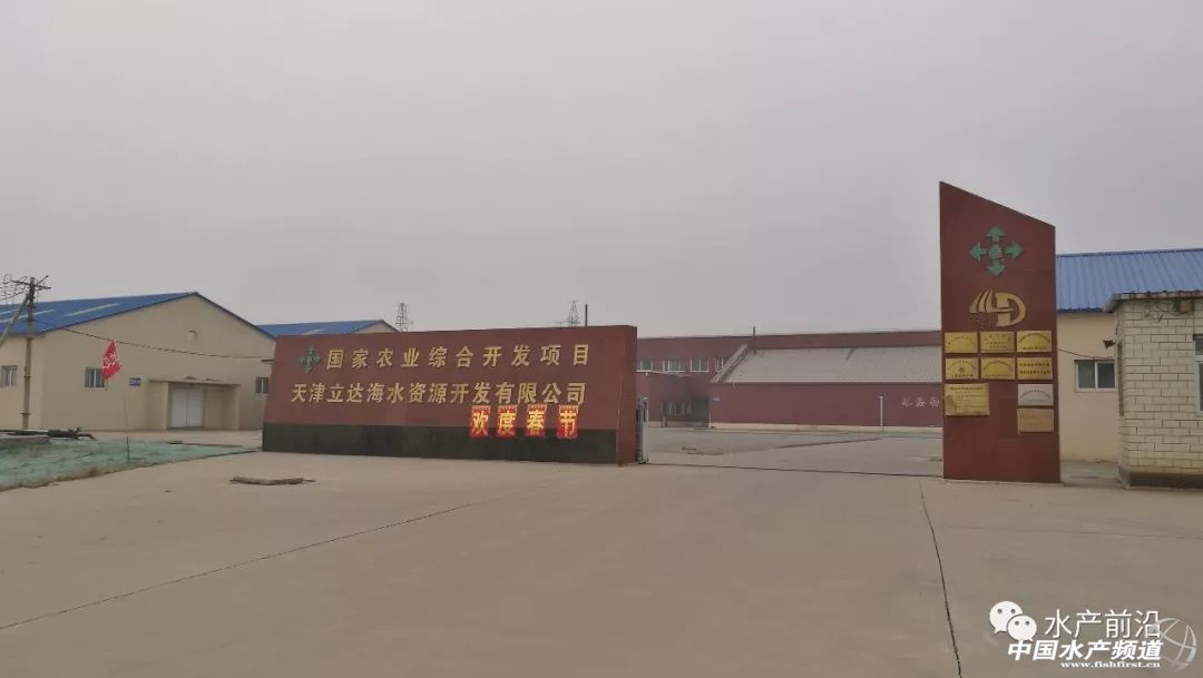 养南美白对虾培训基地,南美白对虾养殖培训基地