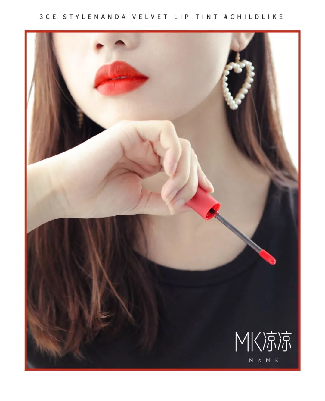 3ce网红透明口红,网红3ce丝绒唇釉