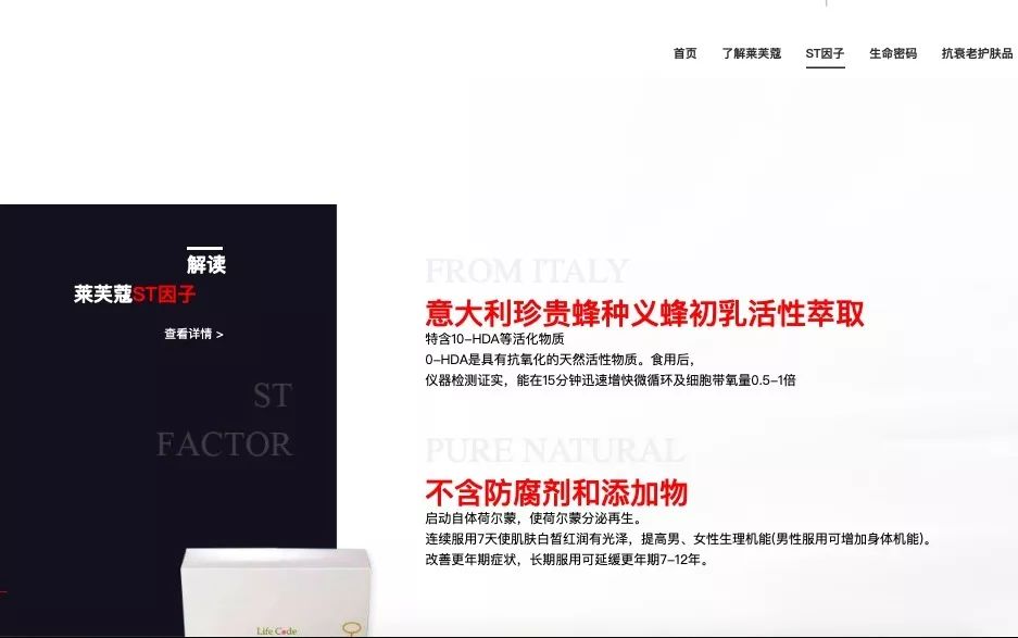 权健治疗癌症的新药,权健产品治疗效果