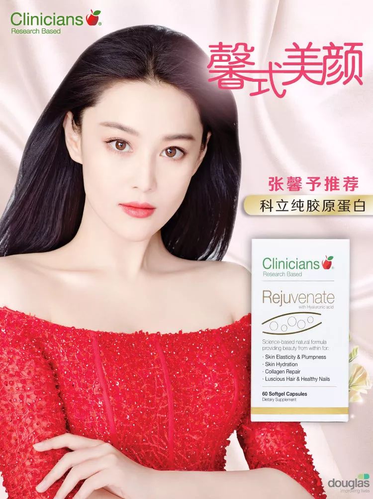 看看隔壁邻居,我们在新西兰可以做个优雅的代购!