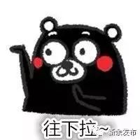 江西省新余市新建学校规划图,新余市渝水区新开建的学校