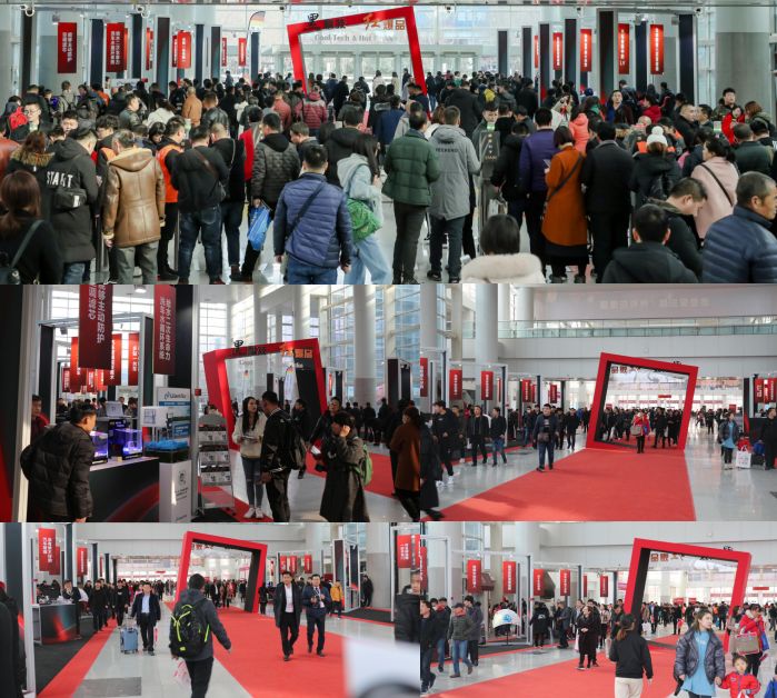 2024雅森汽车用品展览会时间,2018雅森汽车用品展