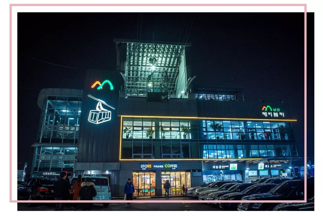 首尔攻略路线,首尔攻略去几天