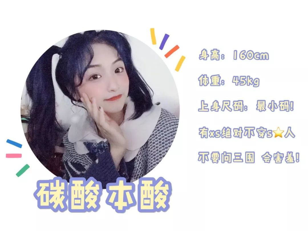 zara优衣库ur西安,优衣库zara年终大促