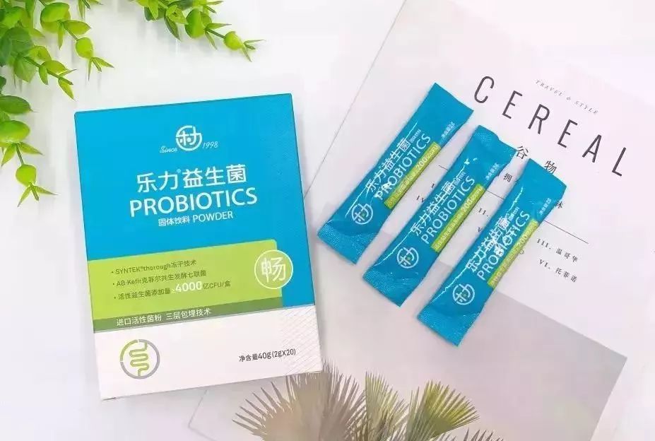 喝水排肠毒清宿便的方法,万病之源肠道菌群