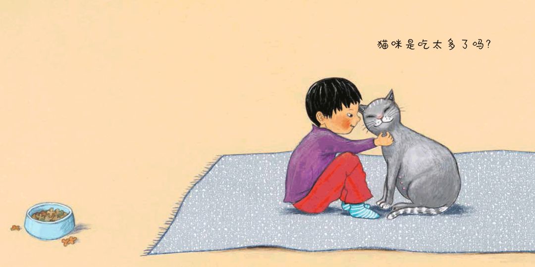 小孩胆小爱发脾气怎么引导,孩子胆小拖拉爱发脾气怎么办